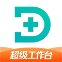 百度健康工作台App