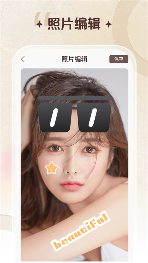老照片修复软件免费app