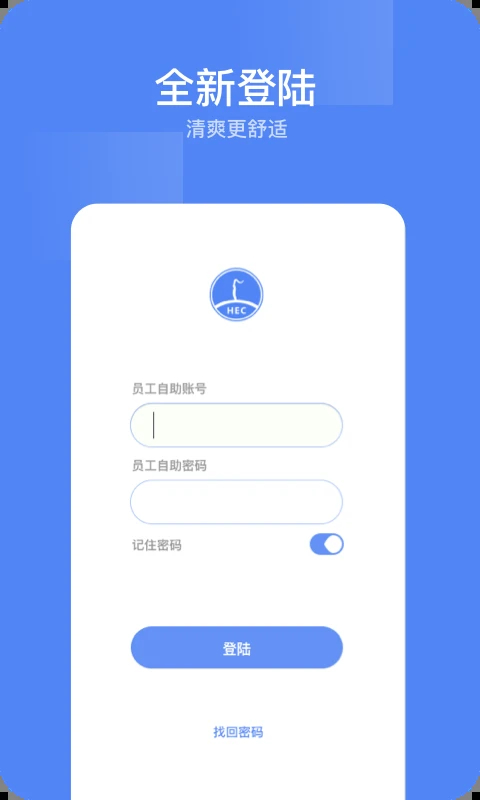 东阳光门户App