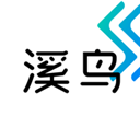 溪鸟App