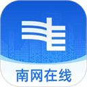 南方电网App