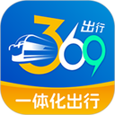 369出行app