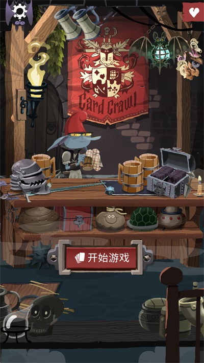 卡牌爬行者2手机版