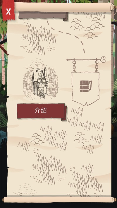 卡牌爬行者2手机版