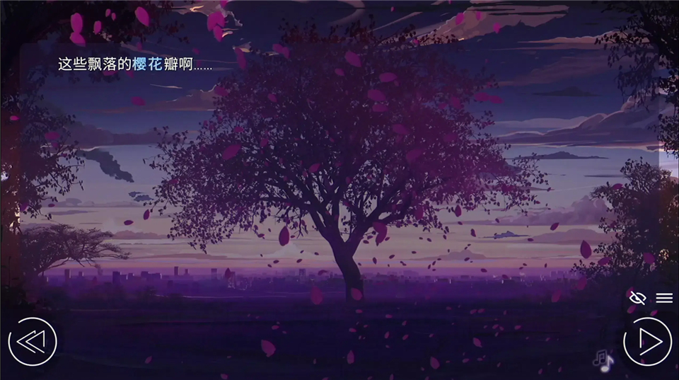 爱情金钱摇滚乐手机完整版