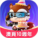 澳觅App