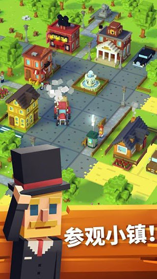 方块农场(Blocky Farm)