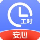 小时工记账App