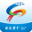 家在梁平app