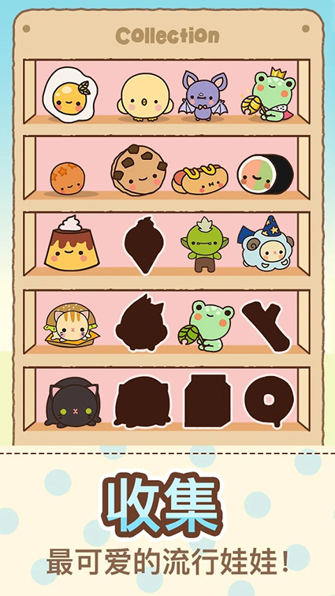 爪男孩(Clawbert)中文版
