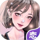 虚拟恋人App