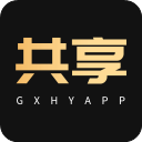共享货源App