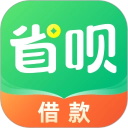 省呗App