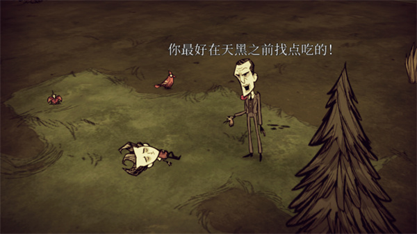 饥荒巨人国官方正版