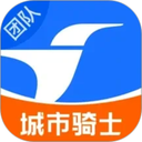 蜂鸟骑士App