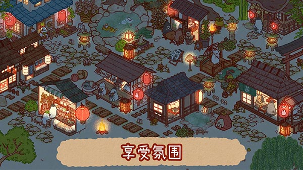 兔兔岛国际服