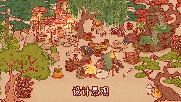 兔兔岛国际服