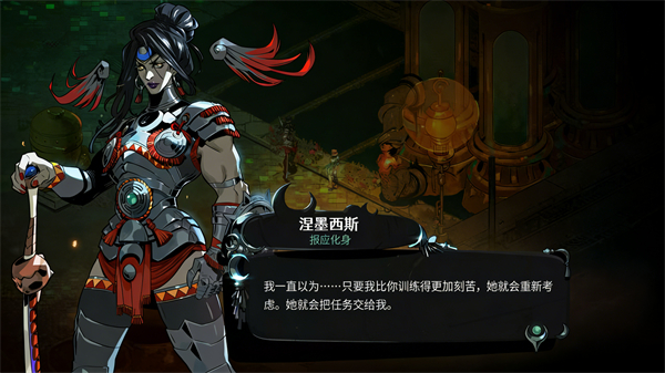 黑帝斯2手机版
