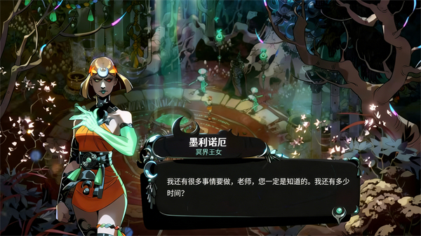 黑帝斯2手机版