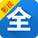 影视大全免费追剧App
