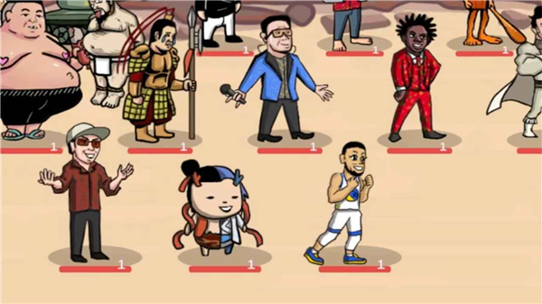 梗王之王