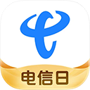 中国电信积分兑换商城APP