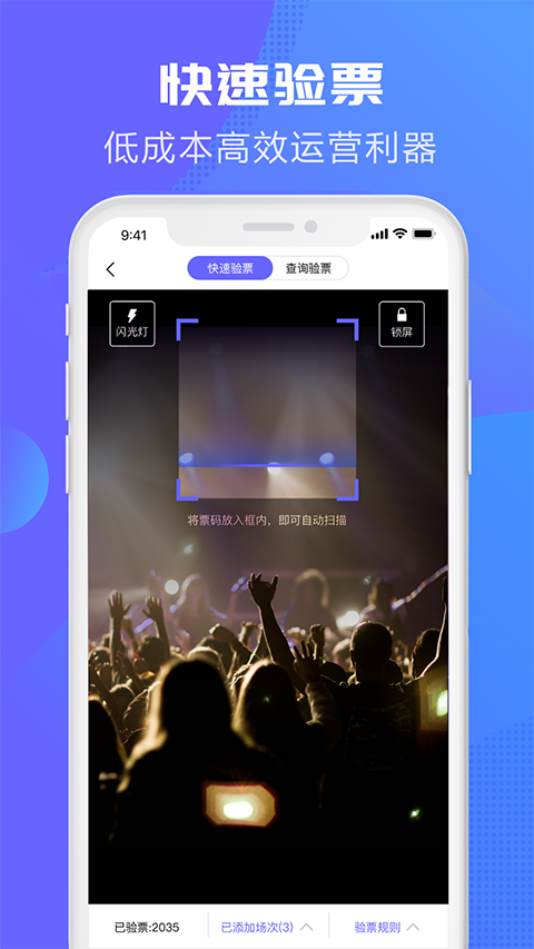 大麦麦控版app