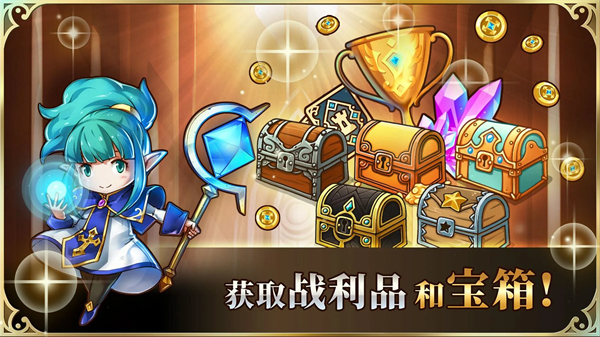 疯狂塔防物语手机版
