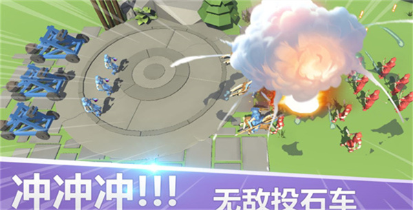全面战争模拟器官方正版