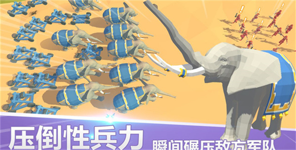 全面战争模拟器官方正版