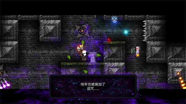 烛火地牢2(Tallowmere2)手机中文版