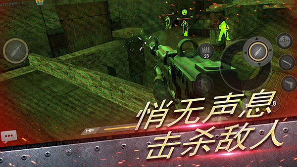 反恐大乱战官方版