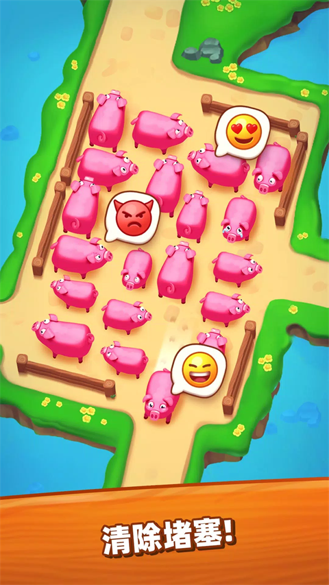 詹姆农场(Farm Jam)