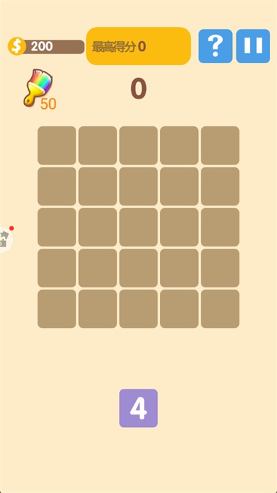 数字合合乐