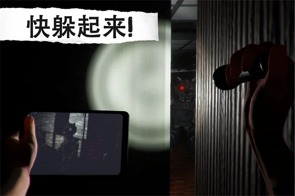 午夜机器人凶案中文最新版