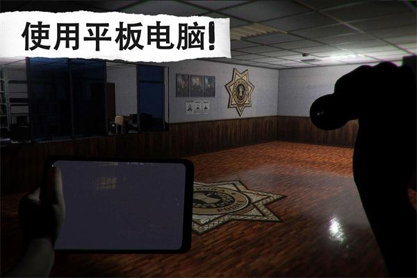 午夜机器人凶案中文最新版