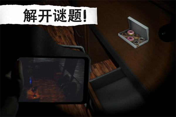 午夜机器人凶案中文最新版
