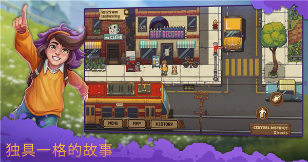 盛放小镇手机版