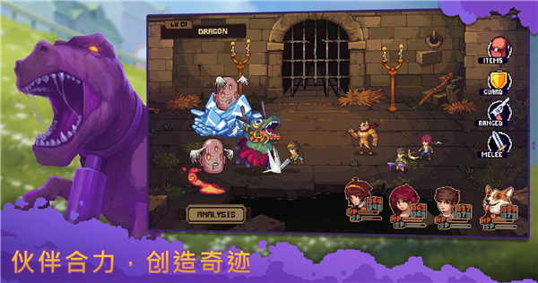 盛放小镇手机版
