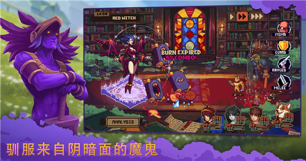 盛放小镇手机版