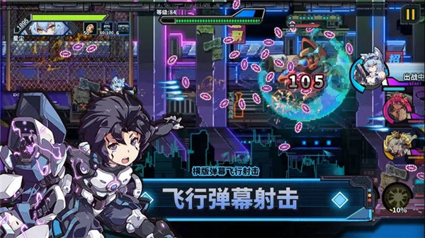 源代码删除官方版