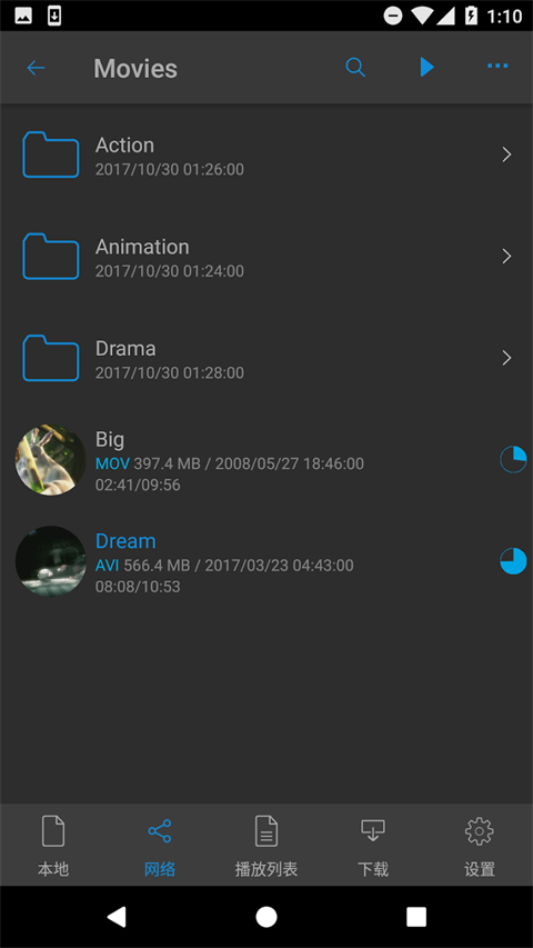 nplayer手机播放器