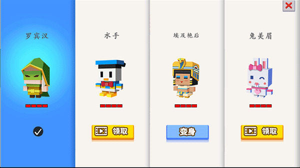刺客联盟游戏