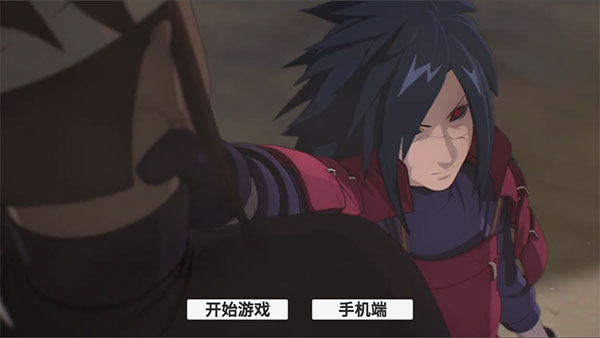 火影game
