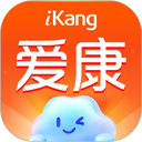 爱康约体检查报告app