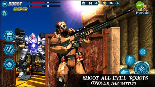 机器人狙击手(Robot Sniper)