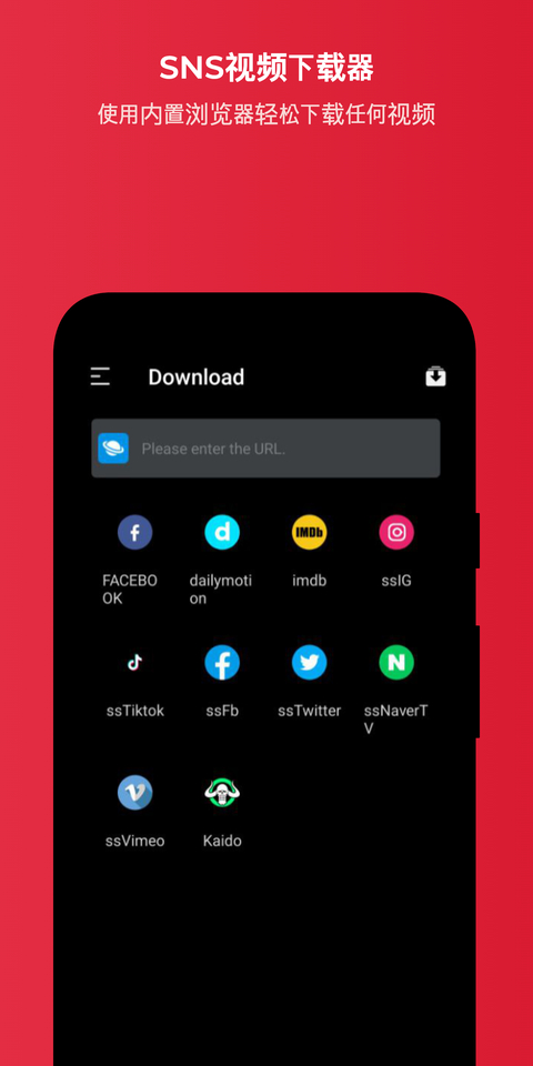 FX播放器最新版(FX Player)