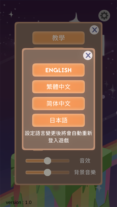 小小块物官方版