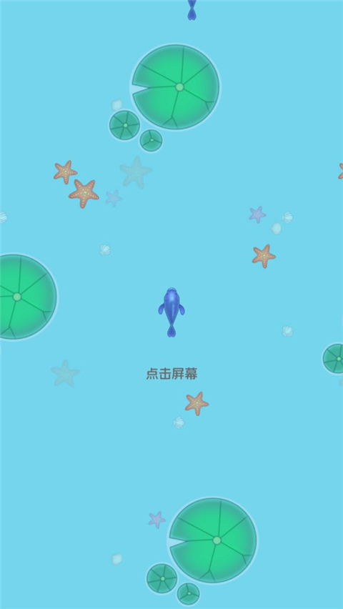 召唤神龙合成神龙