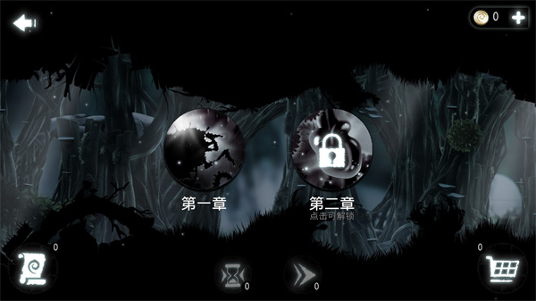 恶魔齿轮手游中文版(Evil Cogs)